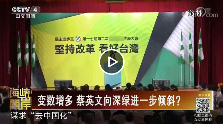 ׃��(sh��)���� ��Ӣ������G�M(j��n)һ���Aб��