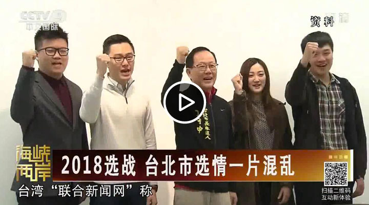 2018�x��(zh��n) �_(t��i)�����x��һƬ��y