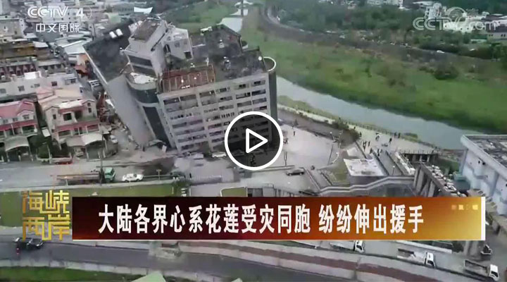 ��ꑸ�����ϵ��ɏ�ܞ�(z��i)ͬ�� �������Ԯ��