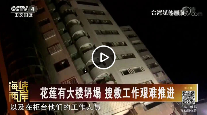 ��ɏ���𲻔� �Ȟ�(z��i)���m(x��)�M(j��n)����