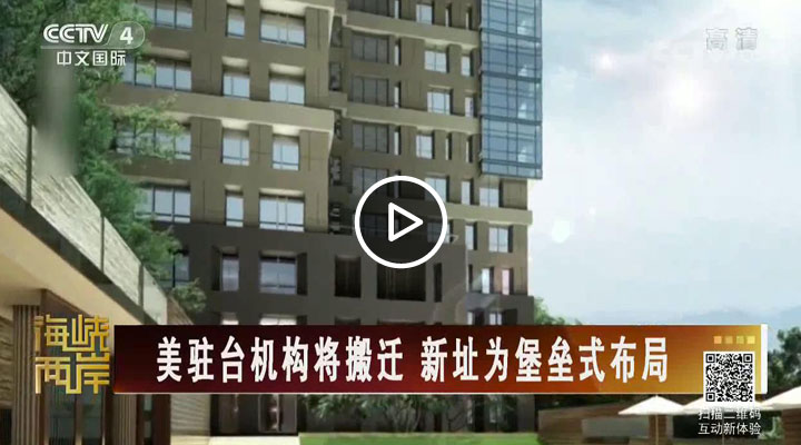 ���v�_(t��i)�C(j��)��(g��u)�����w ��ַ�鱤��ʽ����