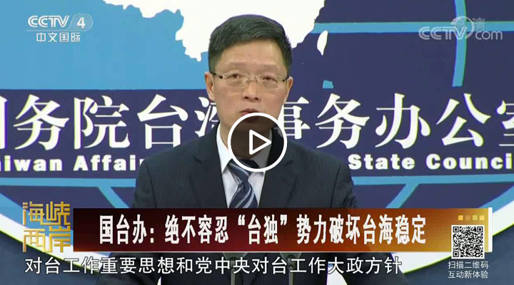 ���_�k���^�����̡��_��(d��)�������Ɖ��_����(w��n)��