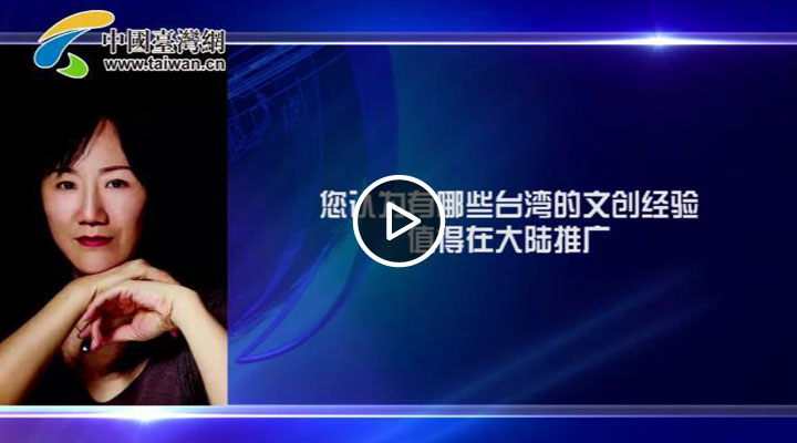 �_���O(sh��)Ӌ(j��)(li��n)�˸������L����õՄ�a(ch��n)Ʒ�O(sh��)Ӌ(j��)��(j��ng)�(y��n)