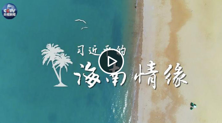 ԭ��(chu��ng)�r(sh��)��΢ҕ�l ����(x��)��ƽ�ĺ����龉��