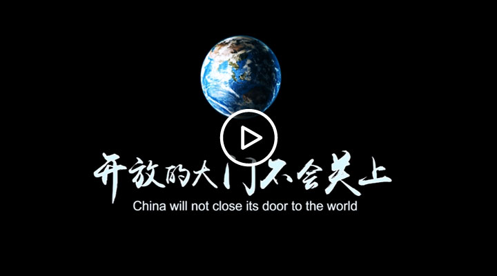 ΢ҕ�l���_�ŵĴ��T����(hu��)�P(gu��n)��