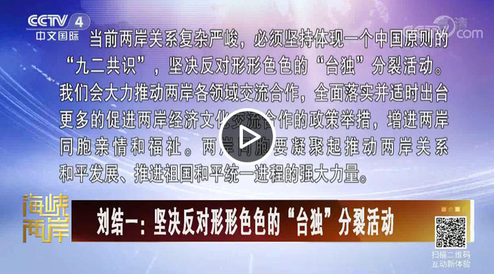 ���Yһ���ԛQ��������ɫɫ�ġ��_�������ѻ��