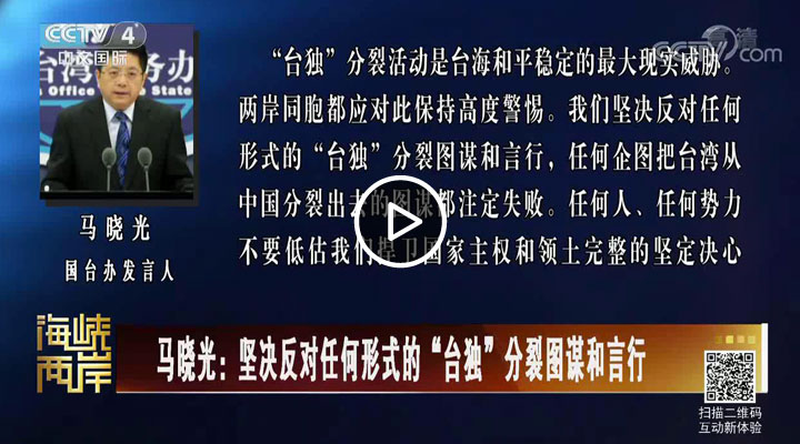 �R�Թ⣺��(ji��n)�Q����(du��)�κ���ʽ�ġ��_(t��i)��(d��)�����шD�\������