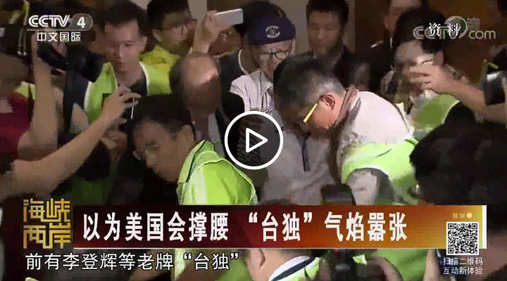 �Ԟ����������� ���_��(d��)������̏�