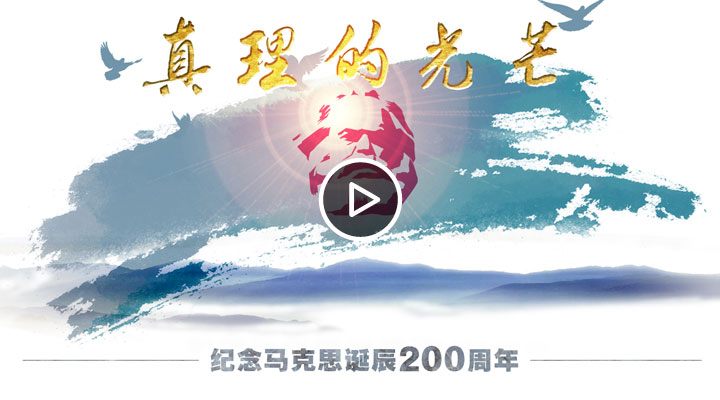 �����Ĺ�â