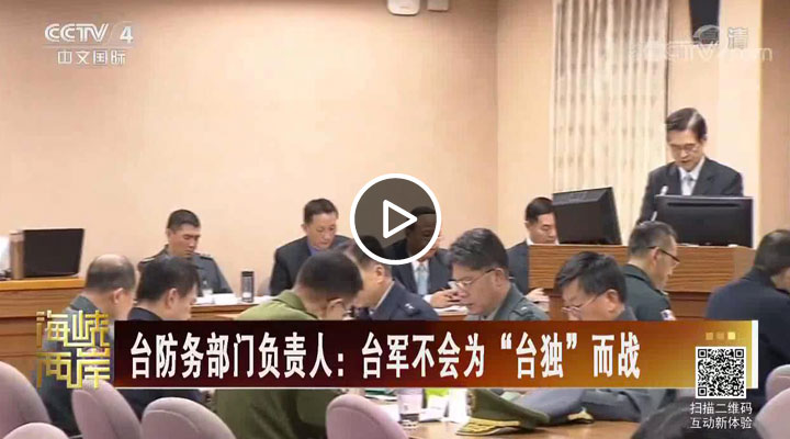 �_(t��i)ý����(d��ng)�ֳ��������_(t��i)��(gu��)��Փ����