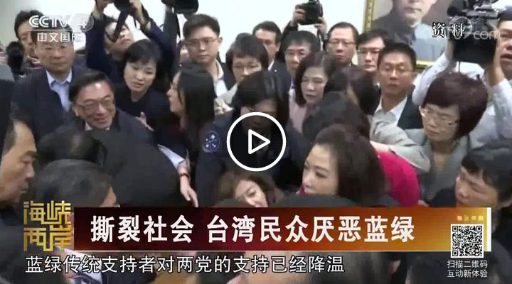 ˺�����(hu��) �_(t��i)���񱊅����{(l��n)�G