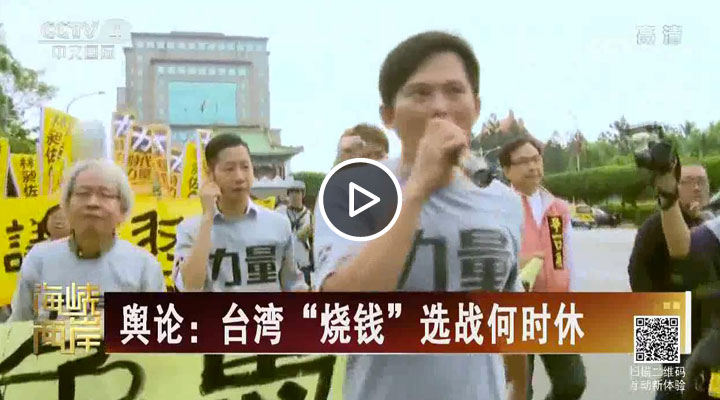 ݛՓ���_�������X���x��(zh��n)�Εr��