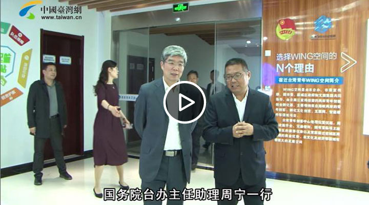 �܌��������w��̽�(j��ng)���l(f��)չ���Ą��_�����ꡰ��ƴ�ŕ��A��