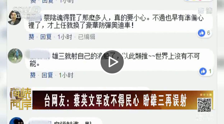 ����ĈF�w�ٛ_�_�����C�����h