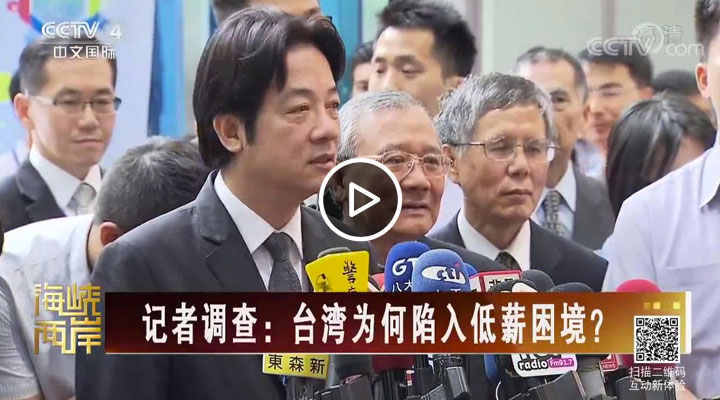 ӛ���{(di��o)�飺�_����������н������