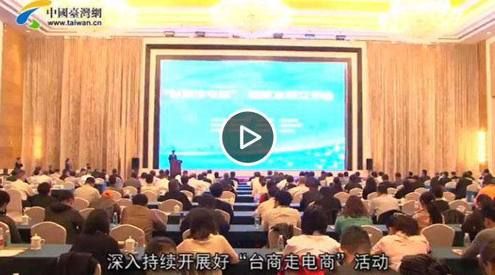 ���_������̡���(chu��ng)�°l(f��)չ�����������w�ɹ��e�k ̽���_���D(zhu��n)��������ģʽ