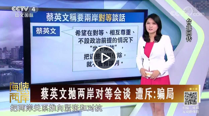 ��Ӣ�Ē��ɰ����ȕ�Մ ��⣺�_��