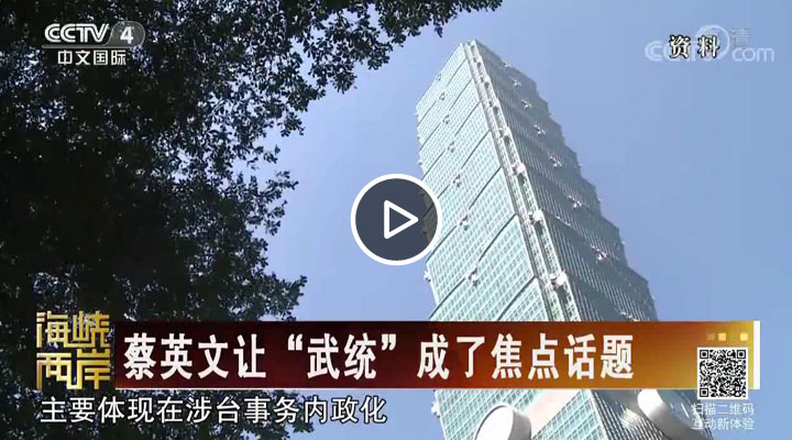 ��Ӣ��׌����y(t��ng)�����˽��c(di��n)Ԓ�}