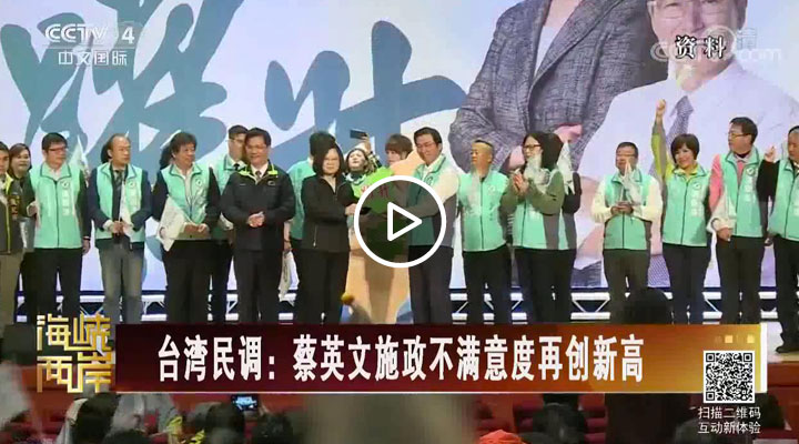 �_(t��i)�����{(di��o)����Ӣ��ʩ�����M����ل�(chu��ng)�¸�