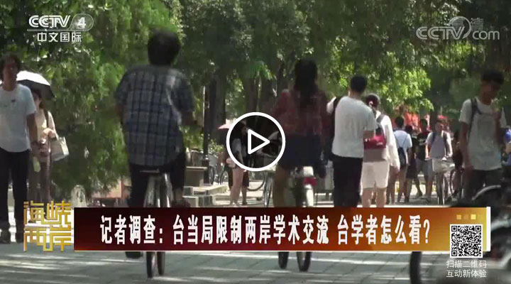 ӛ���{(di��o)�飺�_��(d��ng)�����ƃɰ��W(xu��)�g(sh��)���� �_�W(xu��)����ô����