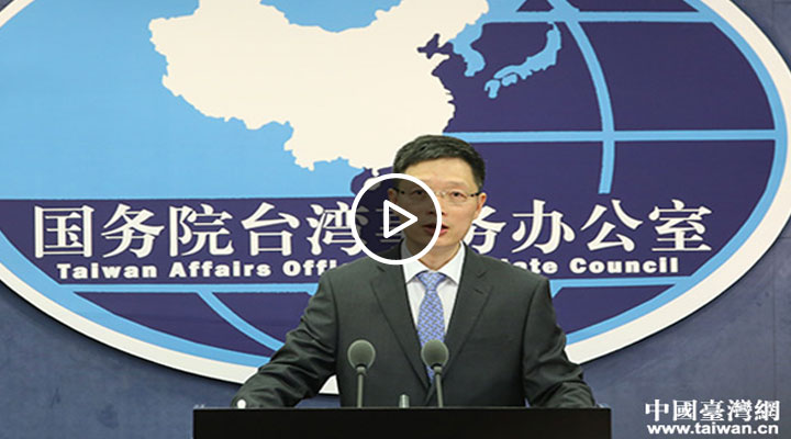 2018��5��16�Շ�(gu��)�_(t��i)�k���l(f��)����(hu��)