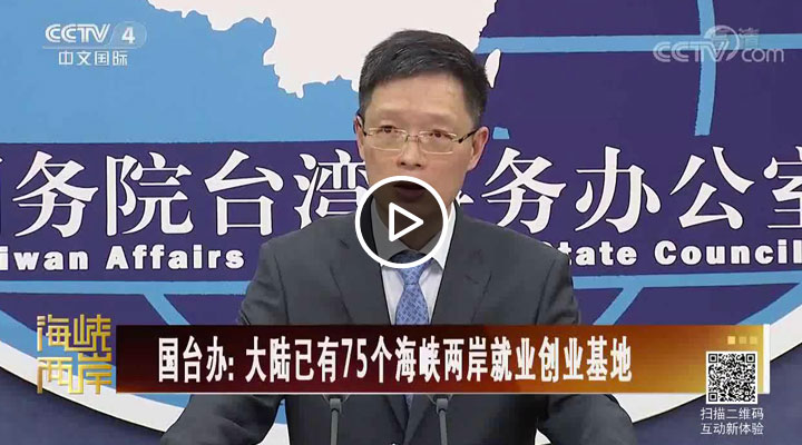 ���_�k���������75��(g��)���{�ɰ��͘I(y��)��(chu��ng)�I(y��)����