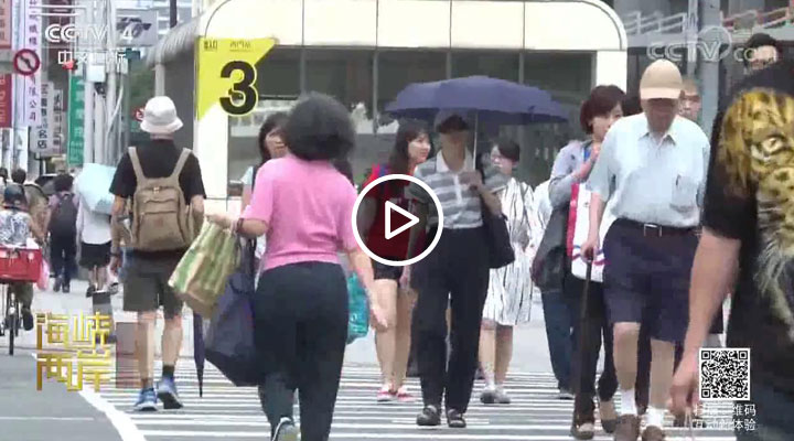 �_ý���{(di��o)���_��(d��ng)�ֈ�(zh��)���M��ȵ����µ�