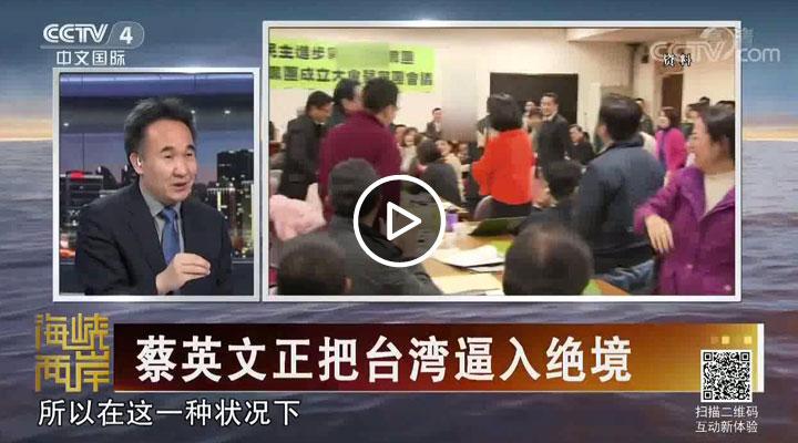 ��Ӣ�������_(t��i)������^��