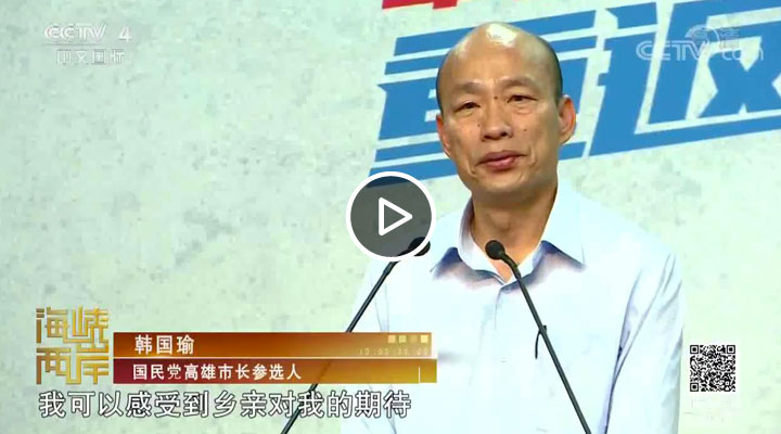 ��(gu��)���h�������L(zh��ng)���x�n��(gu��)褳���