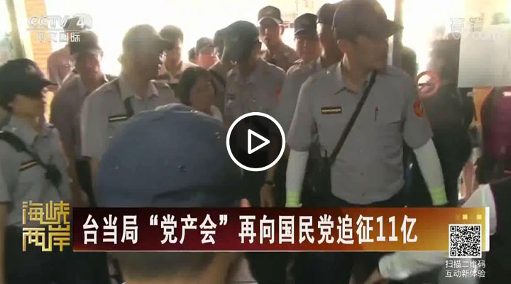 �_��(d��ng)�֡��h�a(ch��n)������������h׷��11�|