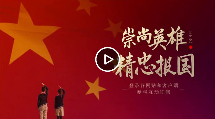 ������Ӣ�� ���҈�(b��o)����