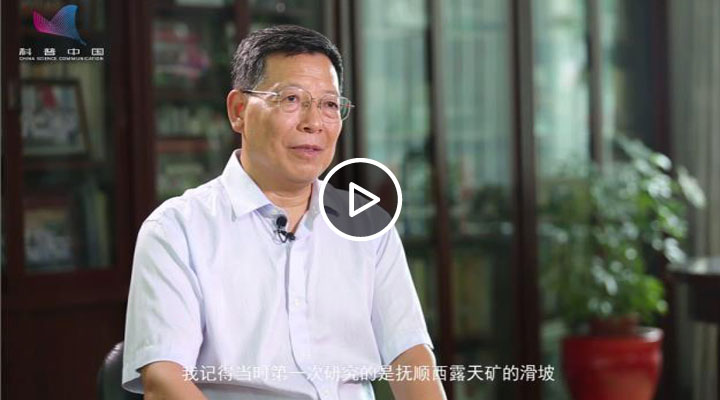 �ΝM�����ÿƌW(xu��)���g(sh��)��ú̿��ȫ�_�ɱ��{�o(h��)��