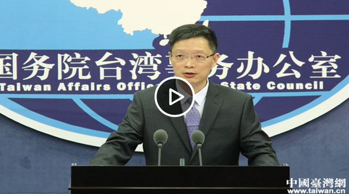 2018��5��30�Շ�(gu��)�_(t��i)�k���l(f��)����(hu��)