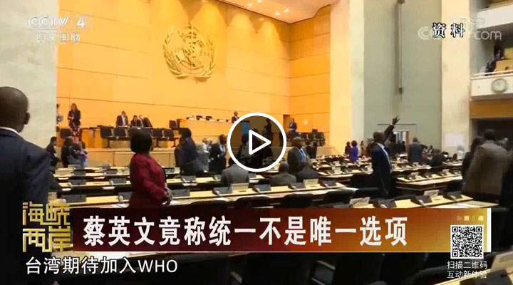 ��Ӣ�ľ��Q�y(t��ng)һ����Ψһ�x�