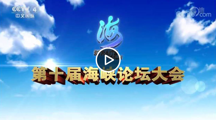 ����ʮ�ú��{Փ�����(hu��)��