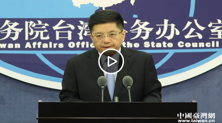 2018��6��13�Շ��_�k���l(f��)����