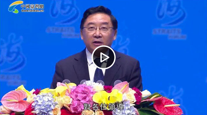 ��ʮ�ú��{Փ�����(hu��)�_Ļʽ�ڂ������o