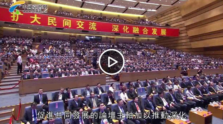 ��ʮ�ú��{Փ������_ĻʽҦ���R���o