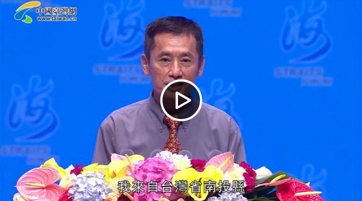 ��ʮ�ú��{Փ�����(hu��)�_Ļʽ���������o