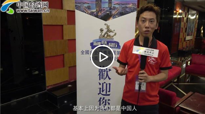 �����{Փ�����_(t��i)�̶������҂������Ї��� ��ꑿ���׌�㰲�Ә��I(y��)