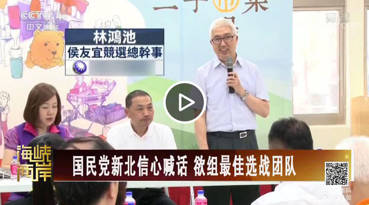 ��(gu��)���h�±����ĺ�Ԓ(hu��) ���M����x��(zh��n)�F(tu��n)�(du��)