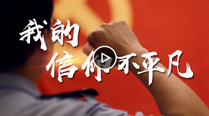 ΢ҕ�l���ҵ�������ƽ��