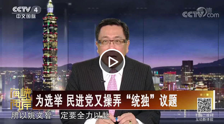 ���x�e ���M�h�ֲ�Ū���y(t��ng)�����h�}