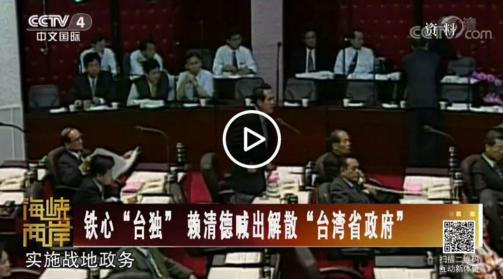 �F�ġ��_(t��i)��(d��)��ه��º�����ɢ���_(t��i)��ʡ������