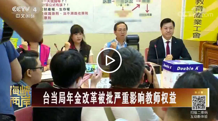 �_��(d��ng)�����ĸﱻ����(y��n)��Ӱ푽̎���(qu��n)��