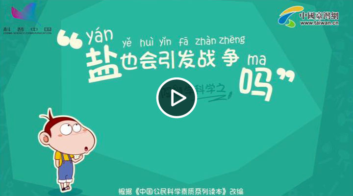 �}Ҳ��(hu��)���l(f��)��(zh��n)��(zh��ng)��