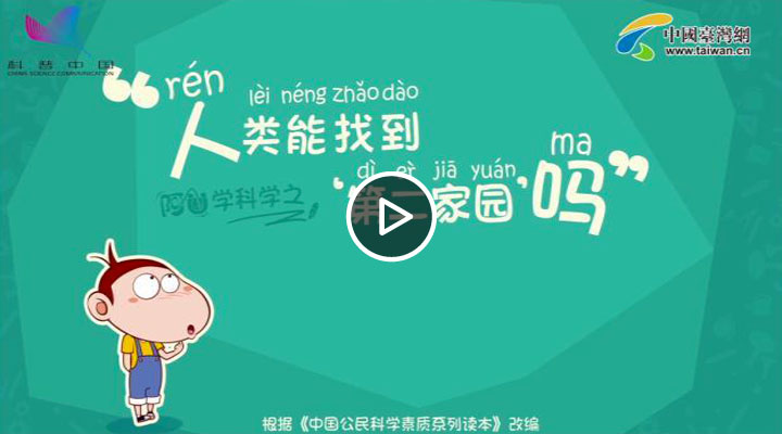 ���(l��i)���ҵ����ڶ��҈@����