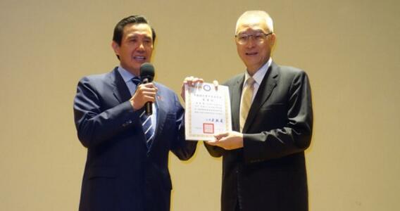 �Ї���W(xu��)�o����߹��_�����ðࡱ �����ׂ�(g��)̓�MŮ���μҌ����c���x