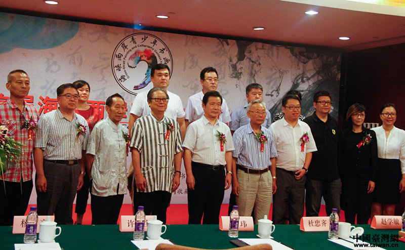 �����Ї��������Ї��� �ɰ������������ِ���Ļ��Jͬ���D��