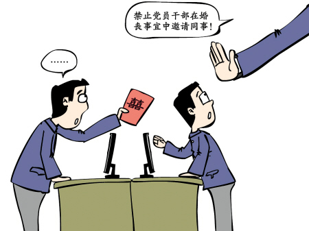 �����ٸ��� ���ǳC���^��